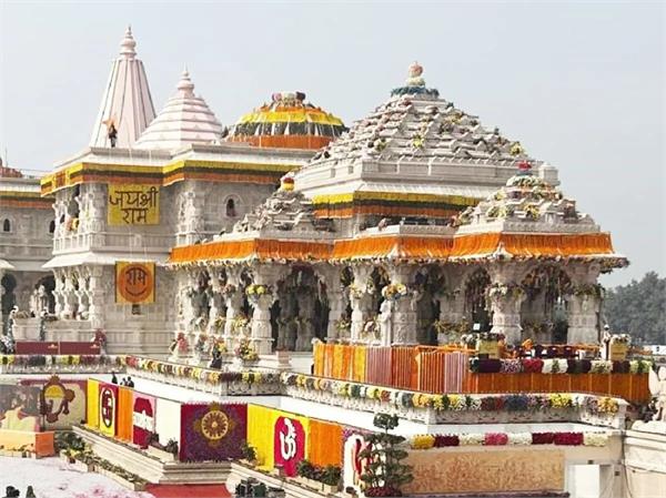 ram lalla  s bhog prasad passes quality test