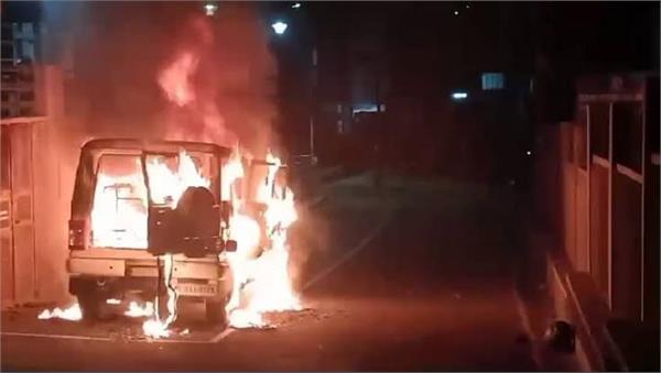 attack on ed office with a petrol bomb