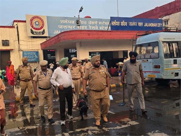 security agencies on alert at the city railway station