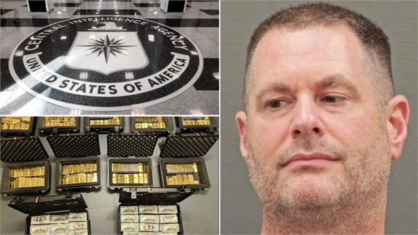 ex cia officer