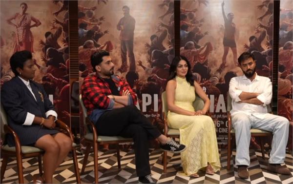 the story of women  s struggle will be seen on screen through the film   thapi  