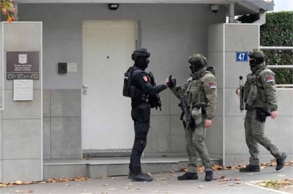 serbia incident