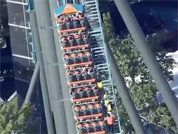 roller coaster incident