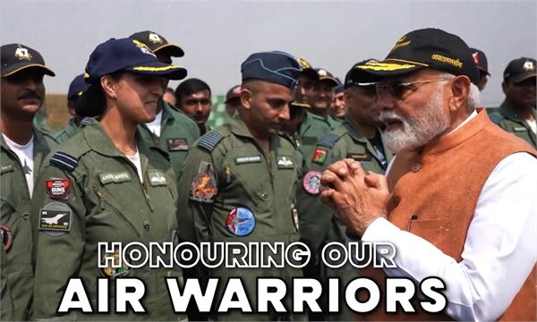 narendra modi  air force day  greetings