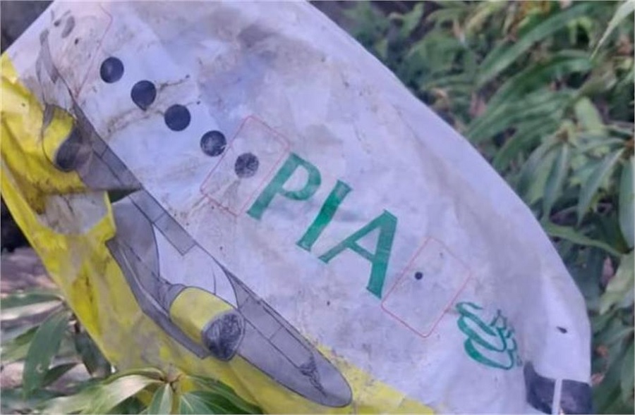 ਜੰਮੂ-ਕਸ਼ਮੀਰ ਦੇ ਰਾਜੌਰੀ ’ਚ ਮਿਲਿਆ PIA ਲਿਖਿਆ ਗੁਬਾਰਾ