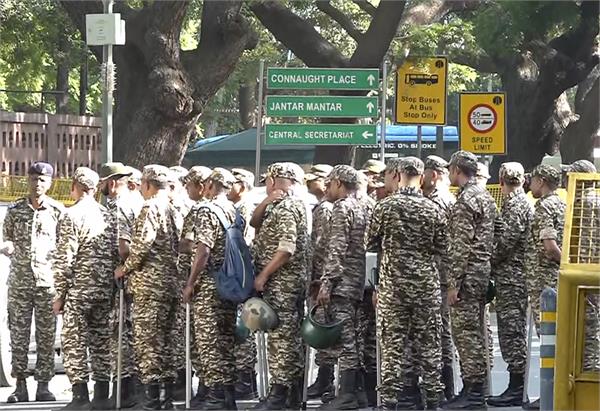 election opposition  march  today