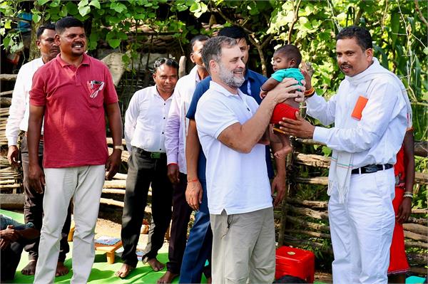 rahul gandhi  balaghat  tribal children  lok sabha