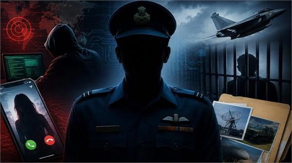indian navy officer honeytrap