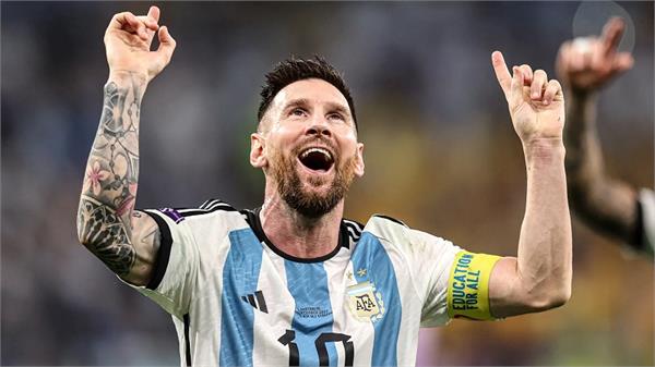 messi to play his final match for argentina today