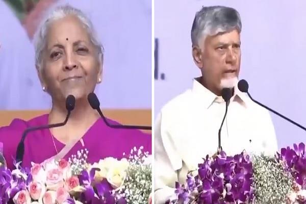 finance minister nirmala sitharaman faces protests had to cancel her speech