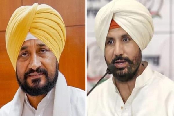 gudda guddi post creates stir in punjab politics