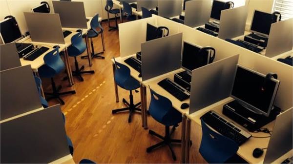 computer based entrance exams