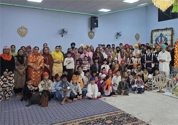 gurbani competitions