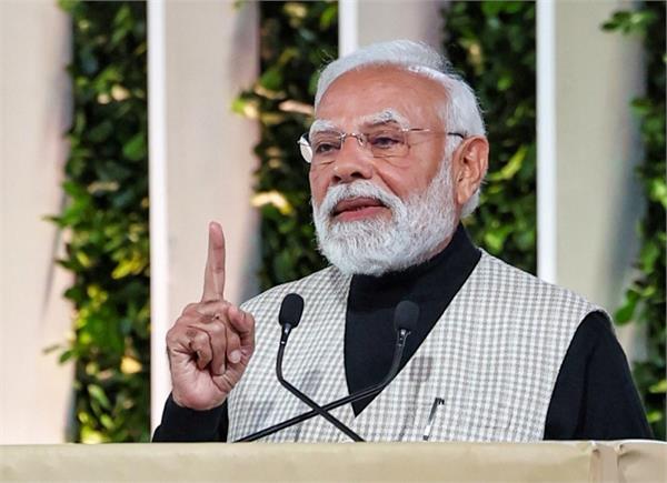 narendra modi  photograph  students  case registered  police