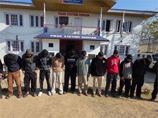 jammu kashmir  terrorist  help  people  arrested