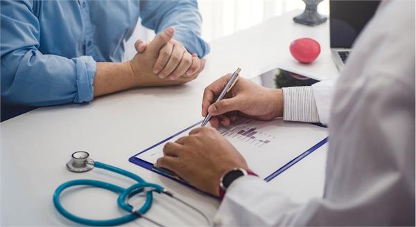 a major change in medical science