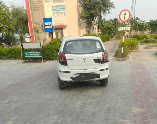 fazilka  employee  driving track