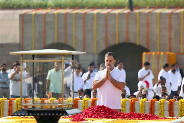 mallikarjun kharge and rahul gandhi paid tribute on gandhi jayanti 