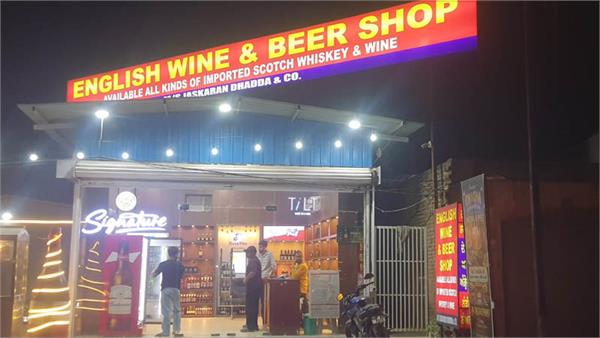 two liquor vends targeted in adampur within a week
