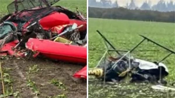 helicopters collided