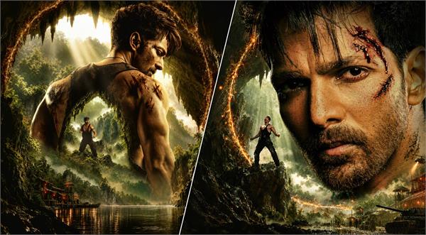 first poster of the film  sila  released  it will be released on february 5