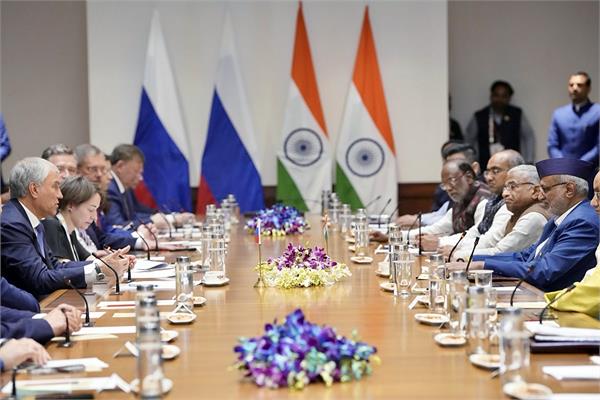brics parliamentary forum  zero tolerance  constitution house  border