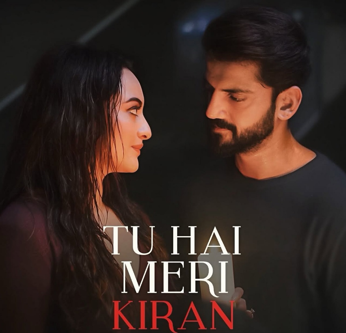 ‘ਤੂ ਹੈ ਮੇਰੀ ਕਿਰਨ’ ਦਾ ਟ੍ਰੇਲਰ ਅੱਜ ਹੋਵੇਗਾ ਰਿਲੀਜ਼, 23 ਅਕਤੂਬਰ ਨੂੰ ਸਿਨੇਮਾਘਰਾਂ ’ਚ ਦੇਵੇਗੀ ਦਸਤਕ