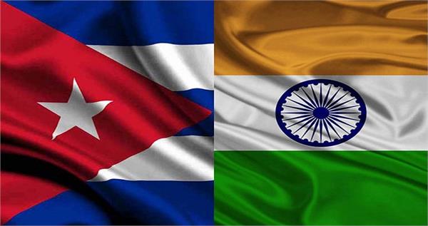 india cuba trade