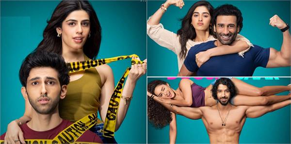 posters of the film   pehla pyaar dusri baar  