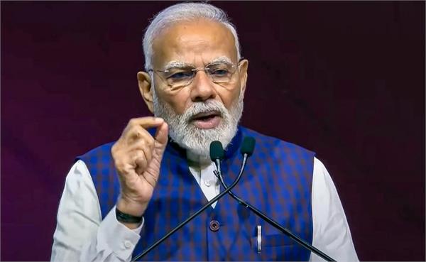 how will history view the modi government