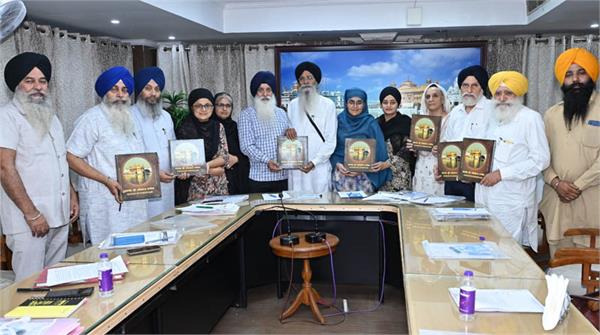 sri amritsar sahib  founding centenar