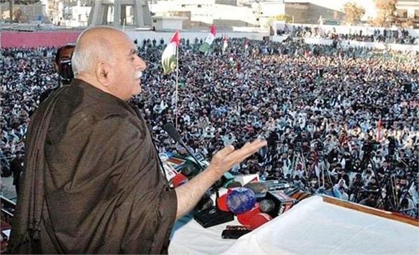 achakzai  pakistan emergency rule