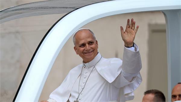 pope leo xiv