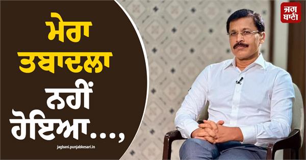 tukaram mundhe maharashtra fda no transfer