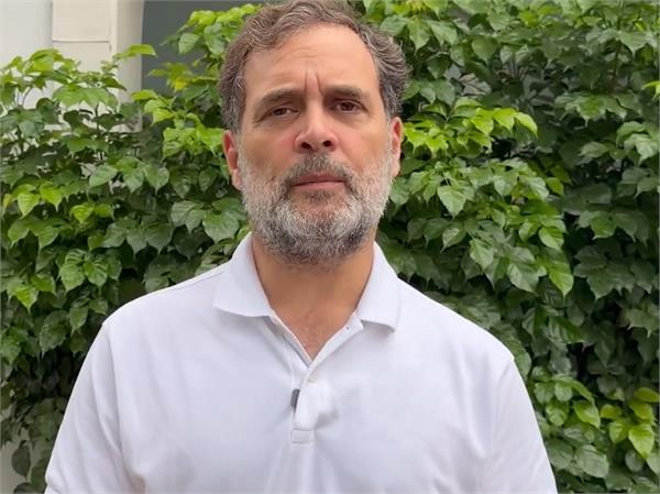 rahul gandhi satyagraha digital platform launch
