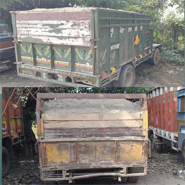 police and mining department raid illegal mining site