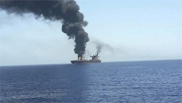 hormuz tanker target
