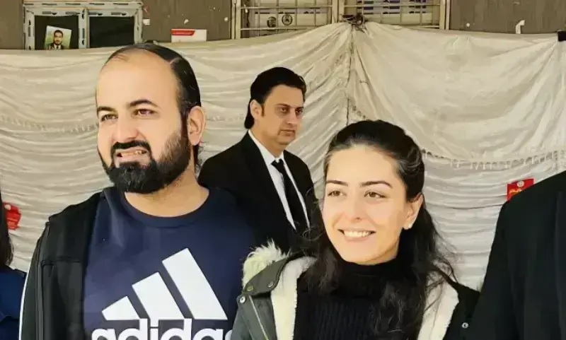 UK ਅਤੇ  US ਦੇ ਪ੍ਰੋਫੈਸਰਾਂ ਦੁਆਰਾ ਈਮਾਨ ਮਜ਼ਾਰੀ ਅਤੇ ਹਾਦੀ ਚੱਠਾ ਦੀ ਰਿਹਾਈ ਦੀ ਮੰਗ