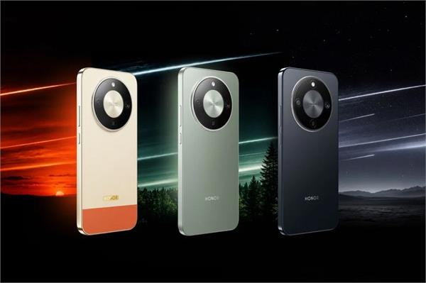powerful phone launched