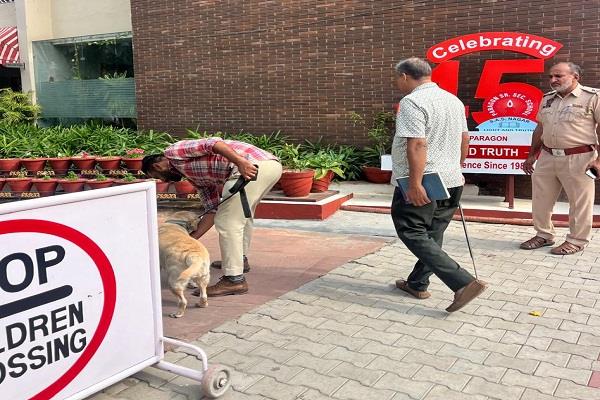 mohali schools receive threat again