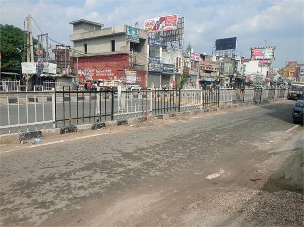 strong response in bhogpur to the punjab bandh called in protest