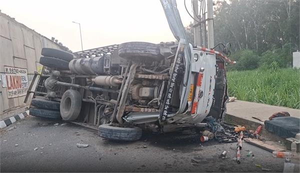 accident in samrala