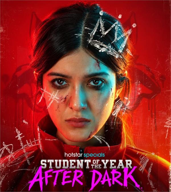 shanaya kapoor to make her ott debut