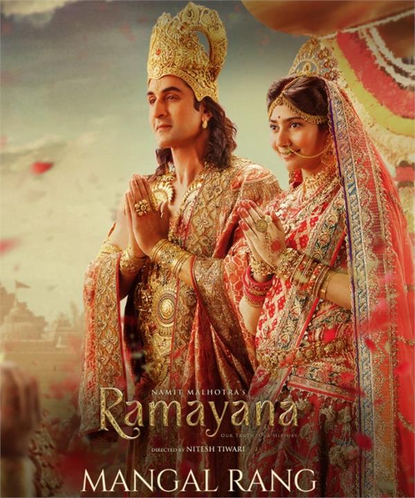 mangal rang    a song from namit malhotra  s   ramayana    has been released