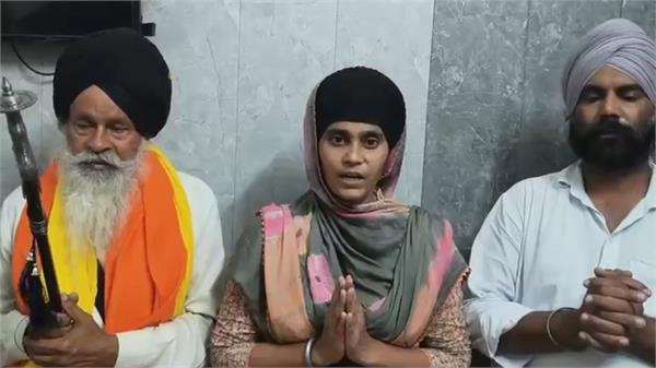 centre provides security to parvinder jhota  s family