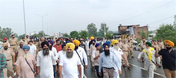 impact of   punjab bandh   in tanda