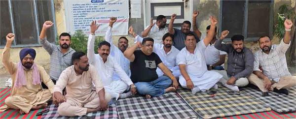 protest in tapa mandi