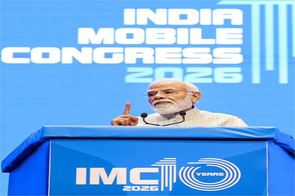 narendra modi  10th india mobile congress  inauguration  cyber crime