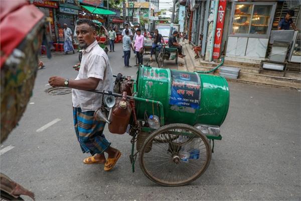 fuel crisis