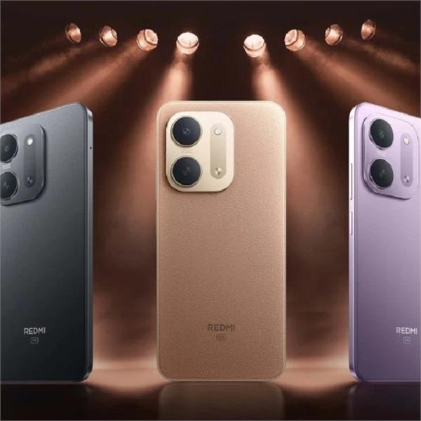 redmi  s impressive phone has been launched 